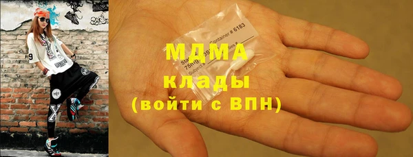 винт Бронницы