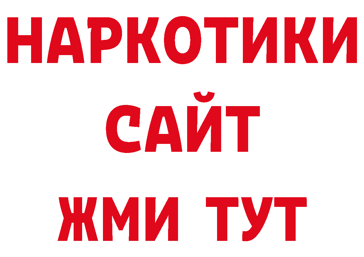 Альфа ПВП СК КРИС как войти даркнет блэк спрут Тобольск