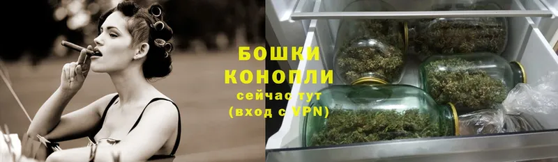 Конопля OG Kush  hydra   Тобольск  купить  